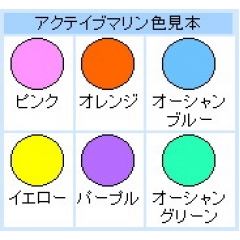 ��è������߰�� AW-2